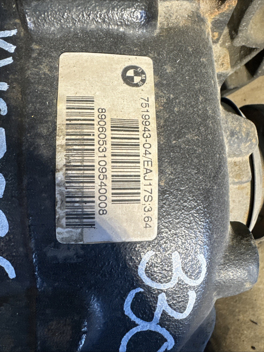 BMW REAR DIFFERENTIAL E90 SERIES 330Xi AUTOMATIC FINAL DRIVE 3.64 7519943
