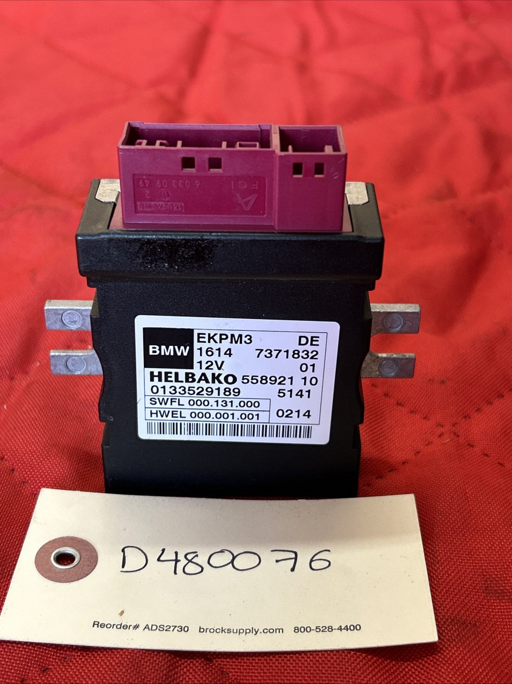 BMW F15 X5 F30 F20 F21 F31 F32 F10 F11 CONTROL UNIT FOR FUEL PUMP 7371832