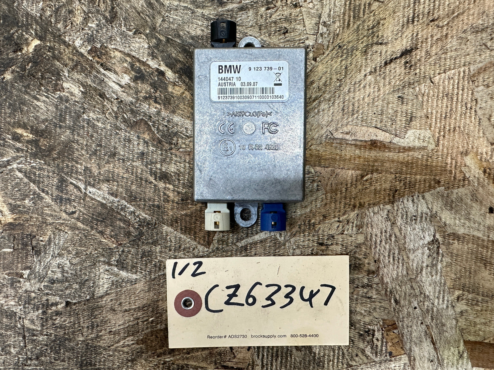 BMW 07-10 1/3/5/6/7 SERIES Z4 USB AUDIO INTERFACE HUB OEM 9123739