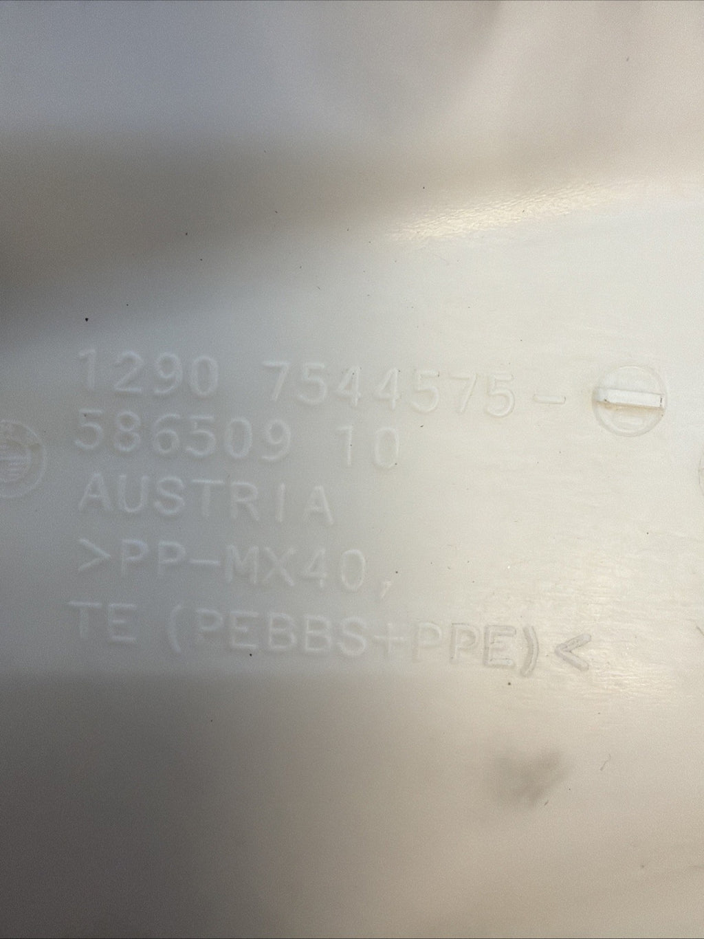 BMW E88 E82 E90 E92 E84 DME ECU Electronic Computer Box Top Cover Housing OEM