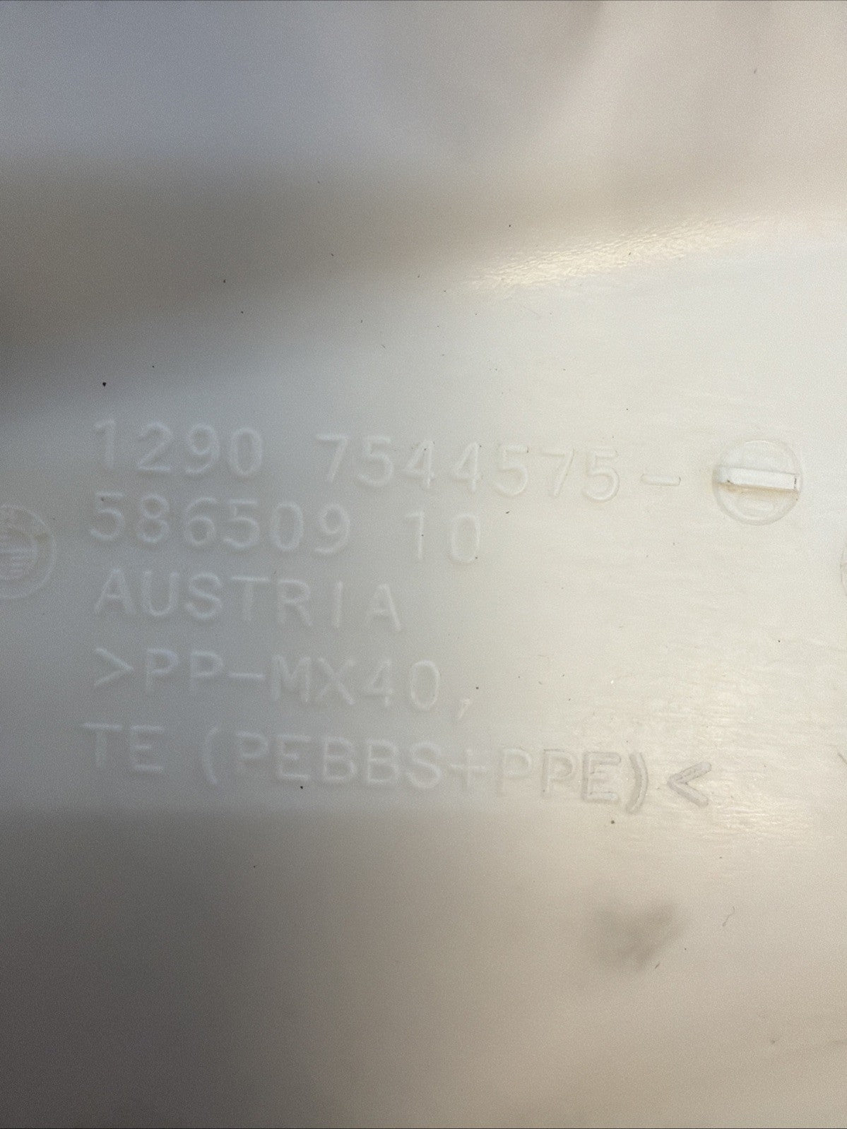 BMW E88 E82 E90 E92 E84 DME ECU Electronic Computer Box Top Cover Housing OEM