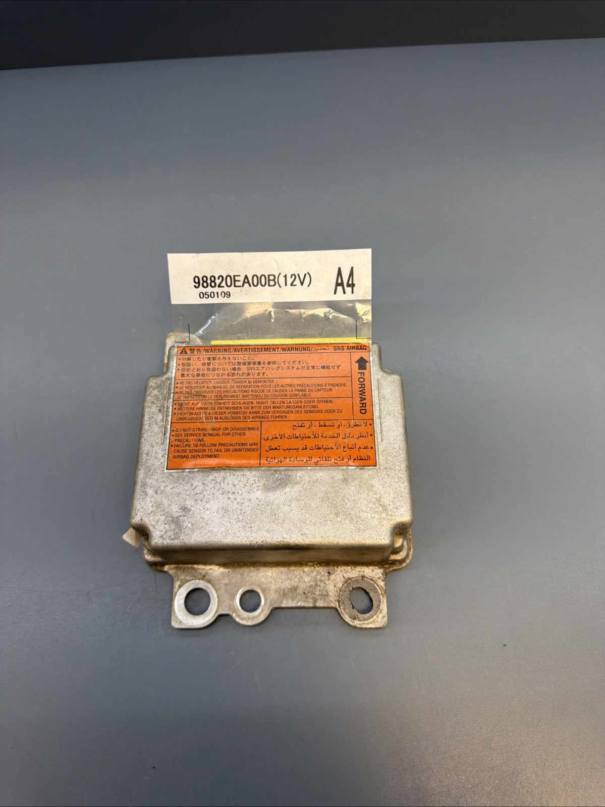 2010-2012 Nissan Pathfinder SRS Control Module 98820EA00B