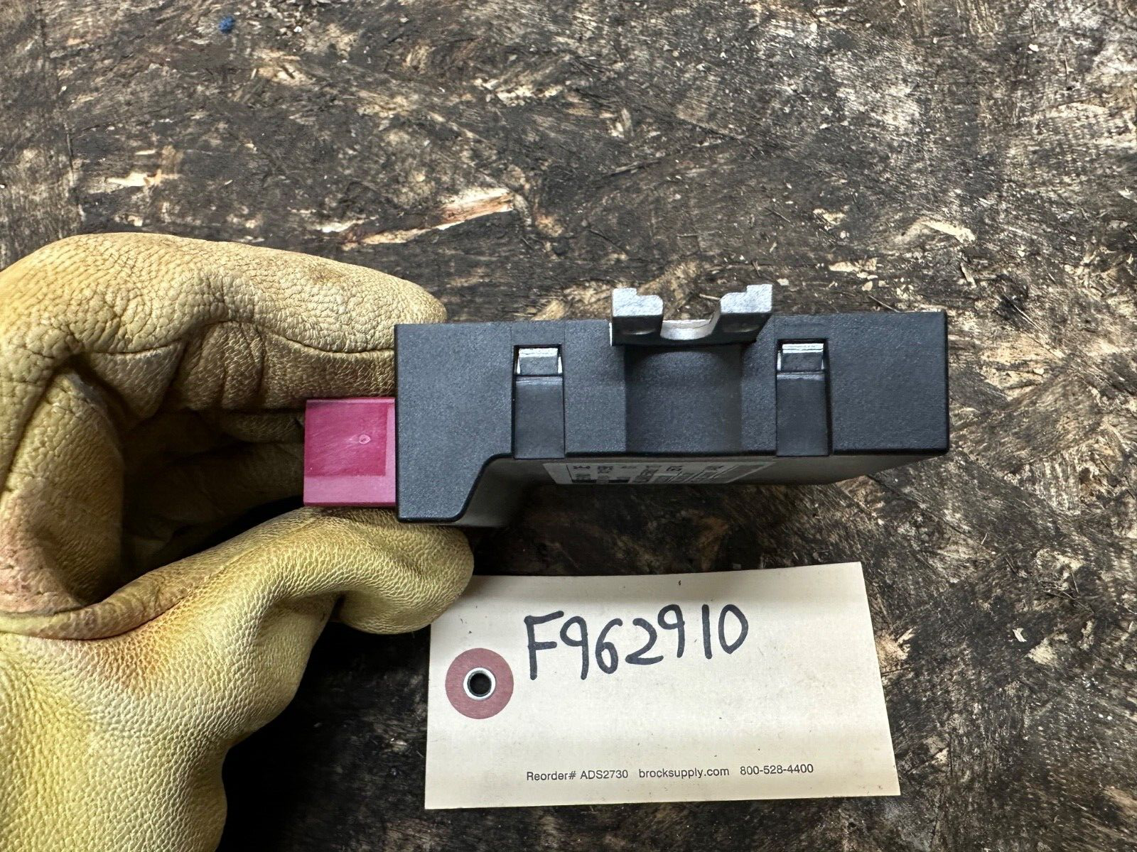 2009-2017 BMW FUEL PUMP CONTROL MODULE OEM BMW 6931917