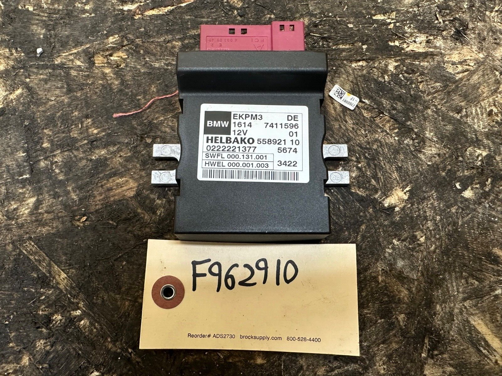 2009-2017 BMW FUEL PUMP CONTROL MODULE OEM BMW 6931917