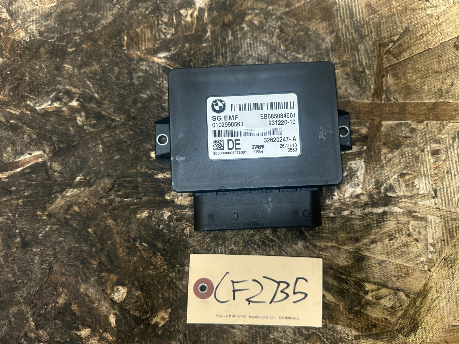 BMW 2010-2017 F10 F06 5 SERIES PARKING BRAKE CONTROL MODULE OEM 231220/32620247