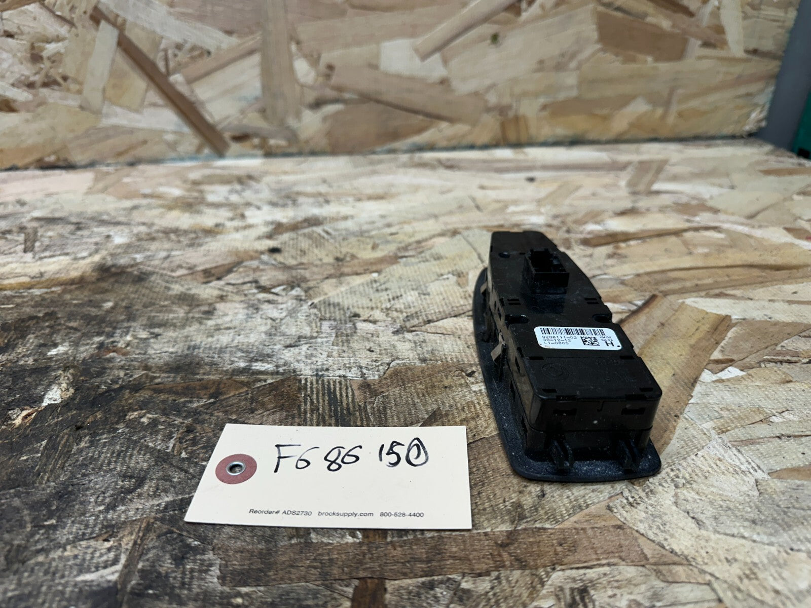 BMW 2012-2019 F30 DRIER SIDE MASTER WINDOW MIRROR SWITCH OEM 9208111