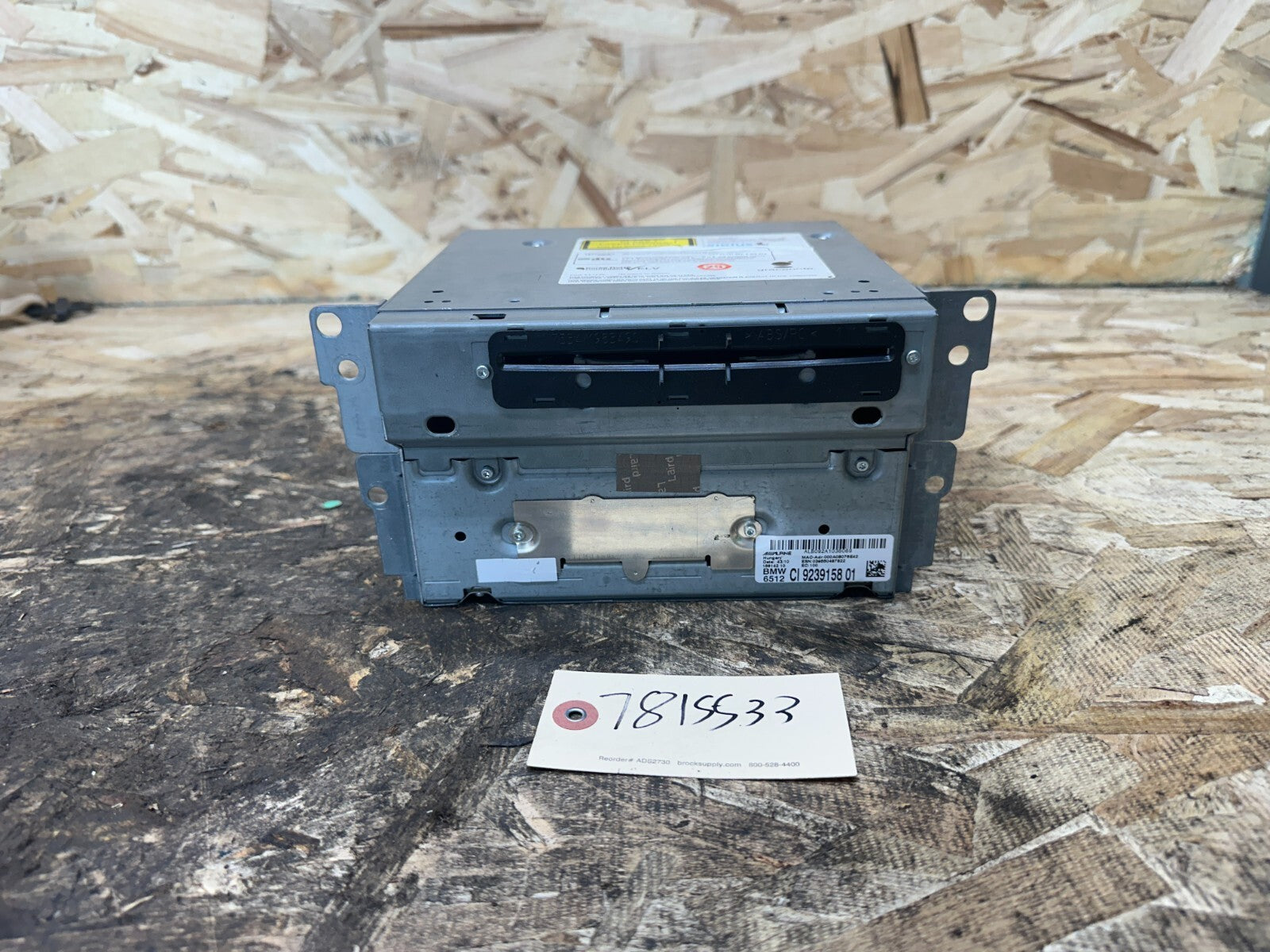 BMW 2010-2017 F10 5 SERIES RADIO RECIVER CD PLAYER NAVIGATION UNIT OEM 9239158