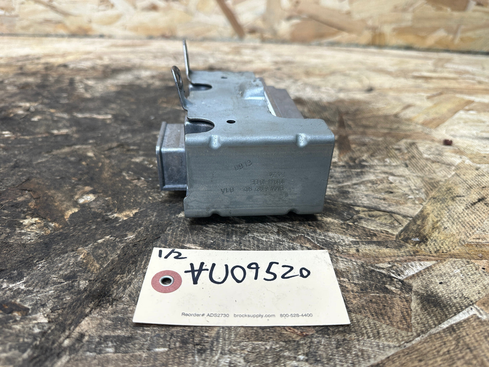 BMW 05-13 E88 E93 1/3 SERIES CONVERTIBLE ROLLOVER CONTROL MODULE OEM 9264926
