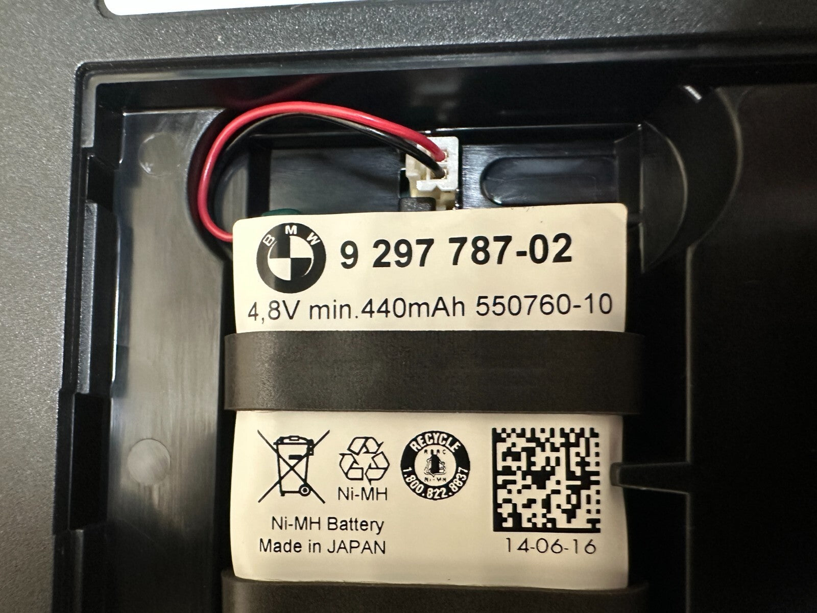 BMW 2011-2017 F25 F30 X3 3 SERIES TELEMATICS COMMUNICATION MODULE OEM 2447185