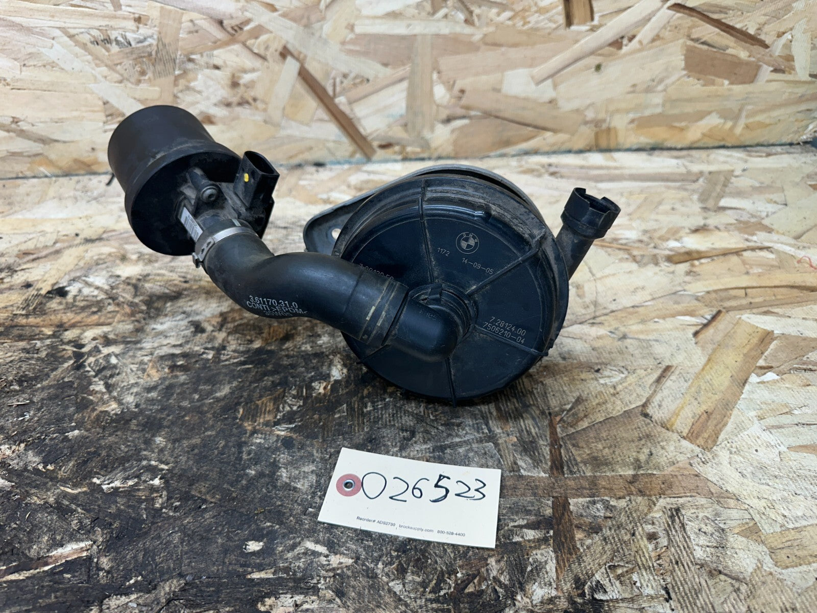 BMW 03-10 E83 X3 SECONDARY AIR INJECTION W MAF SENSOR X3 OEM 7534722+7506210
