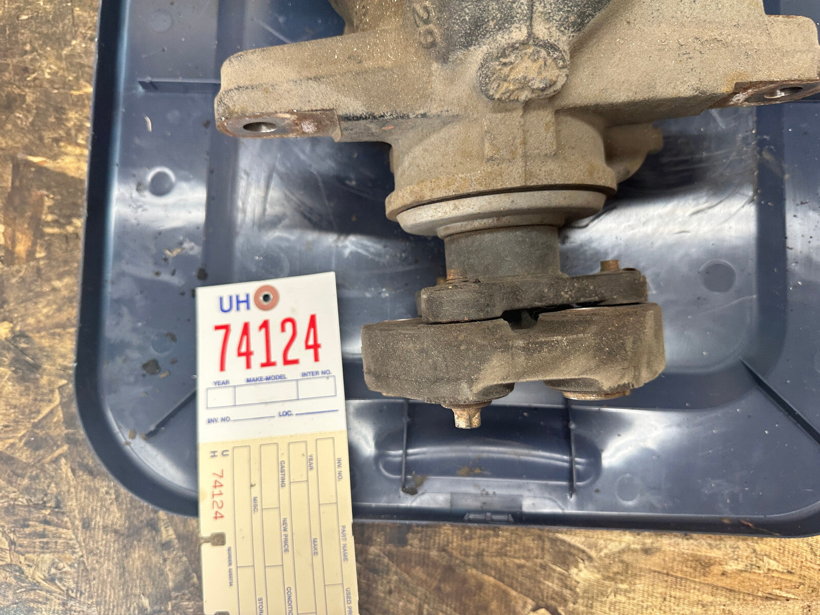 BMW E90 325xi 328xi 3 SERIES REAR DIFFERENTIAL FINAL 3.91 DRIVE OEM 7566189