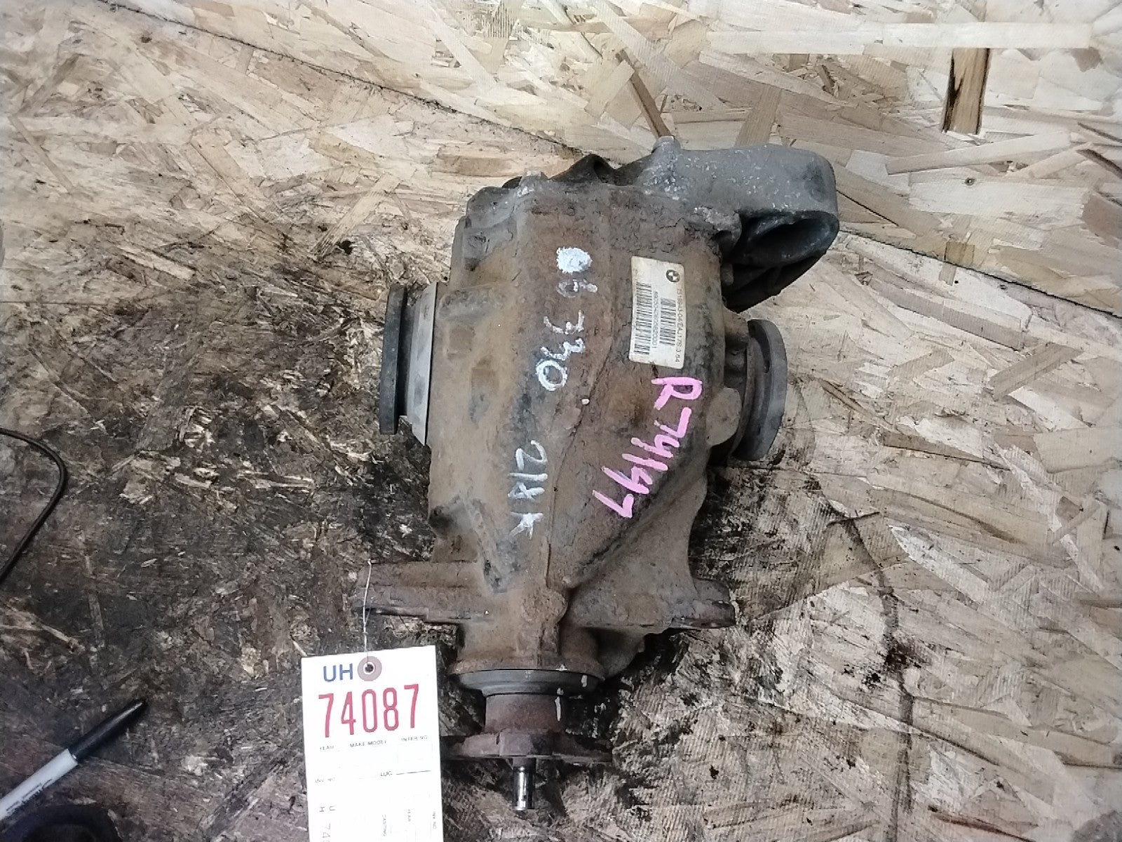 BMW REAR DIFFERENTIAL 3 SERIES 3.64 FINAL DRIVE E90 7519943