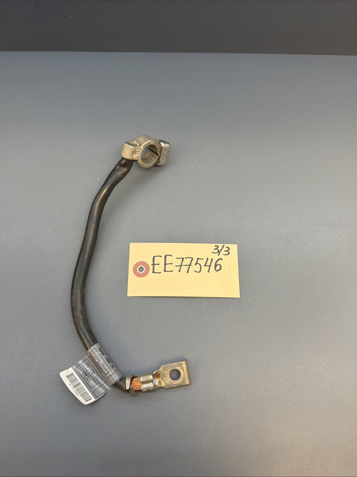 99-06 BMW E46 3 Series 325i Negative Battery Cable Terminal Ground 8373946 Oem