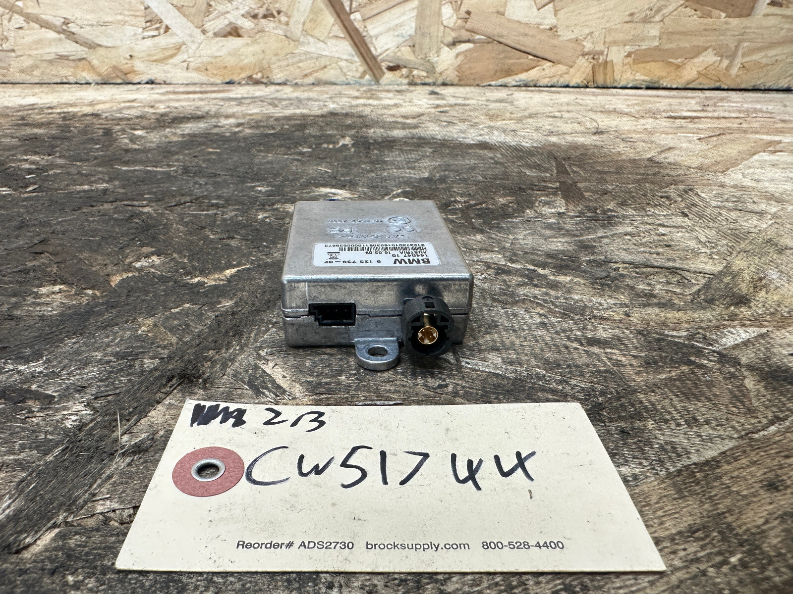 BMW 07-10 1/3/5/6/7 SERIES Z4 USB AUDIO INTERFACE HUB OEM 9123739