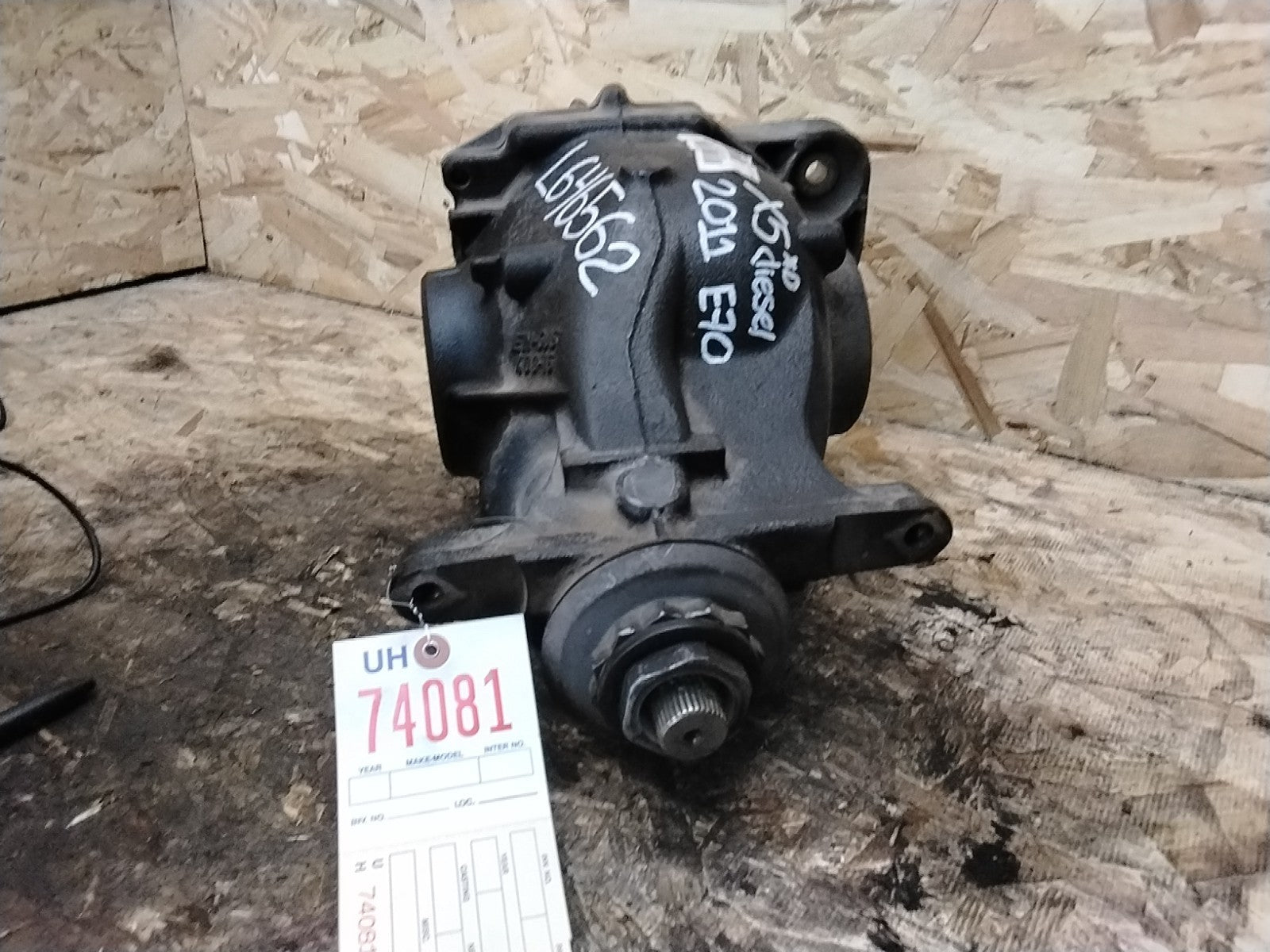 BMW REAR DIFFERENTIAL 5 SERIES 3.64 FINAL DRIVE X5D E70 7552523