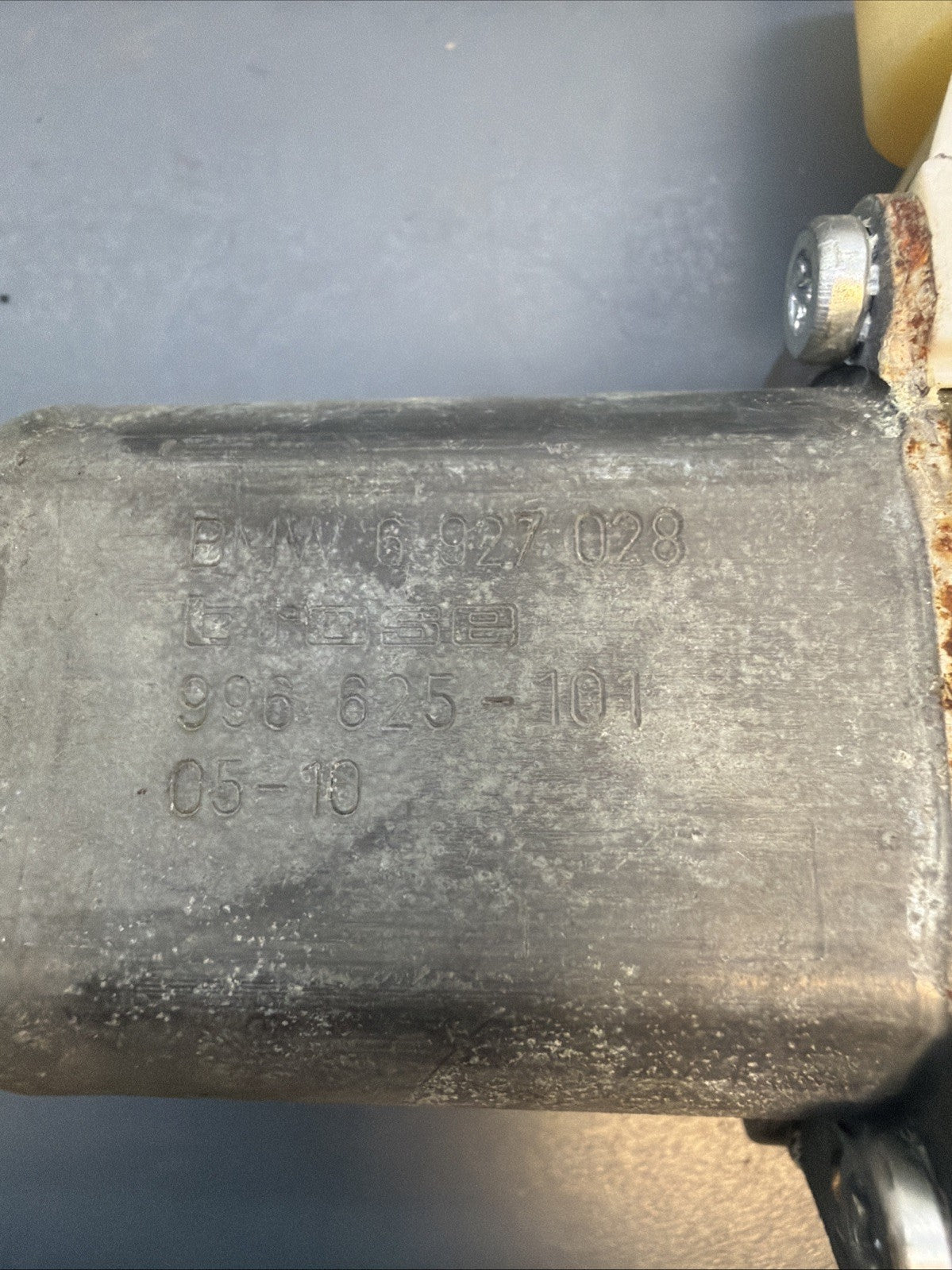 2006-2011 BMW 328i 335i E90 Sedan Front Right Window Motor OEM 6927028