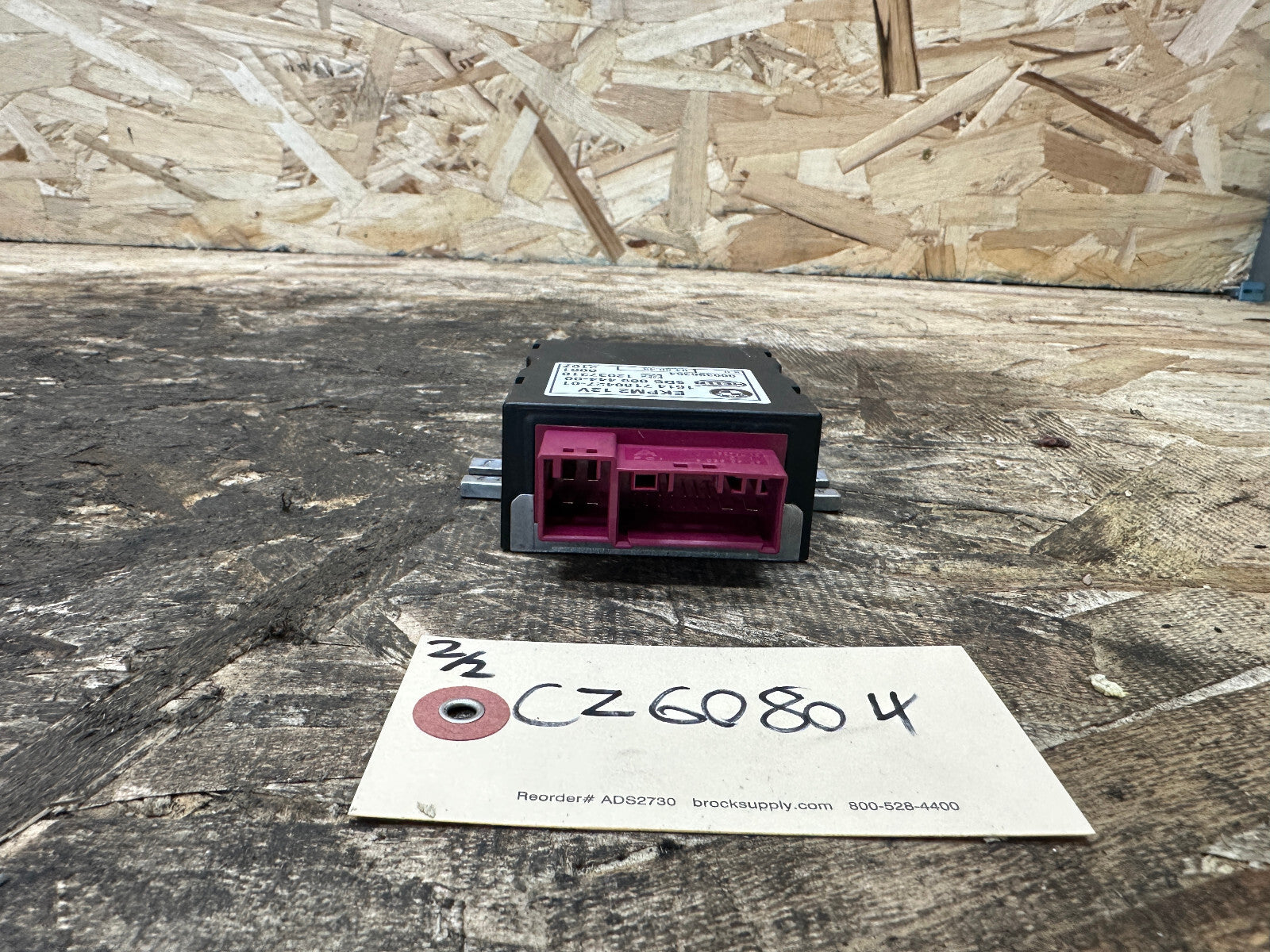 BMW 08-10 525i 528Xi 530i E60 FUEL PUMP CONTROL MODULE OEM 7180427