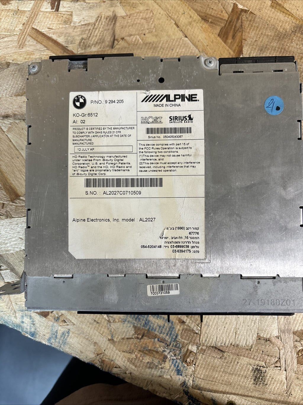 BMW F25 X3 head unit radio professional module 9294205