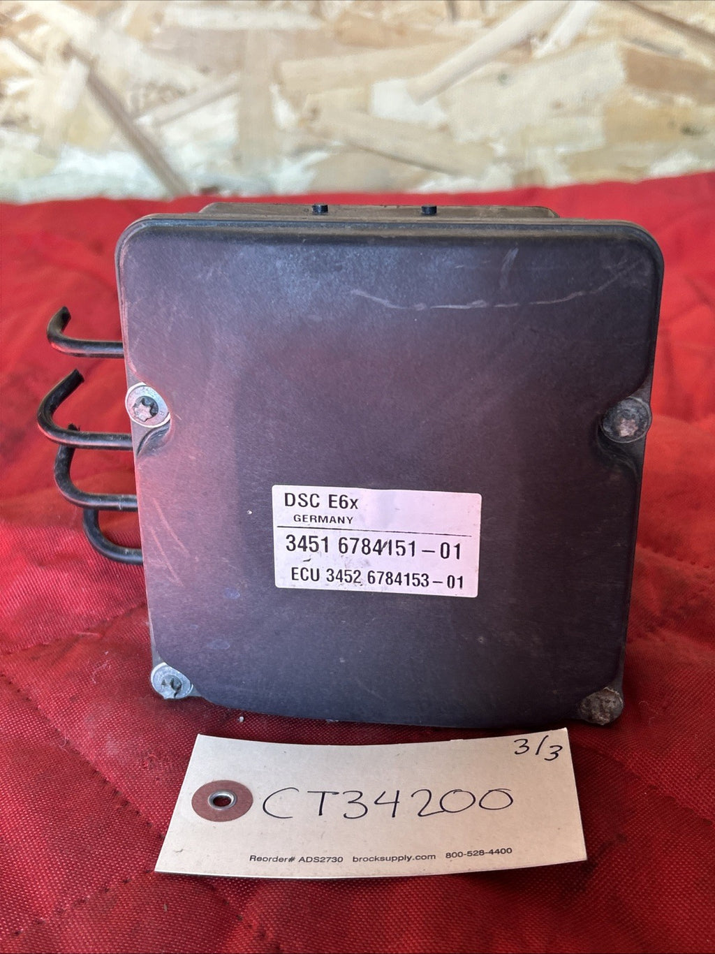 2008-2010 BMW E60 LCI 5-SERIES ANTI LOCK BRAKE ABS PUMP MODULE 6784151 OEM